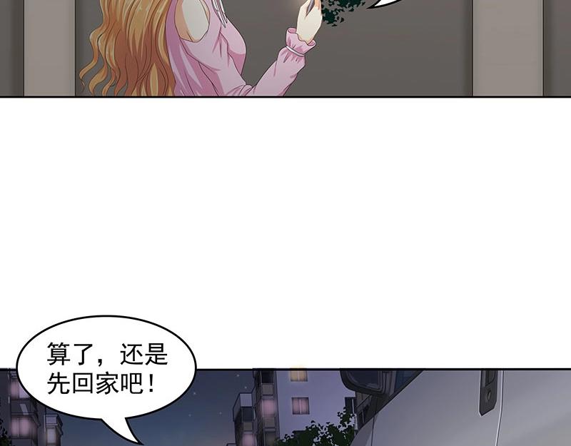 第68话(1/2)-第49话