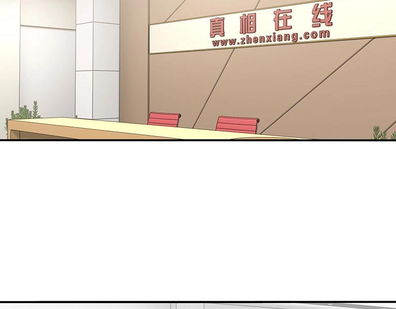 第68话(1/2)-第49话