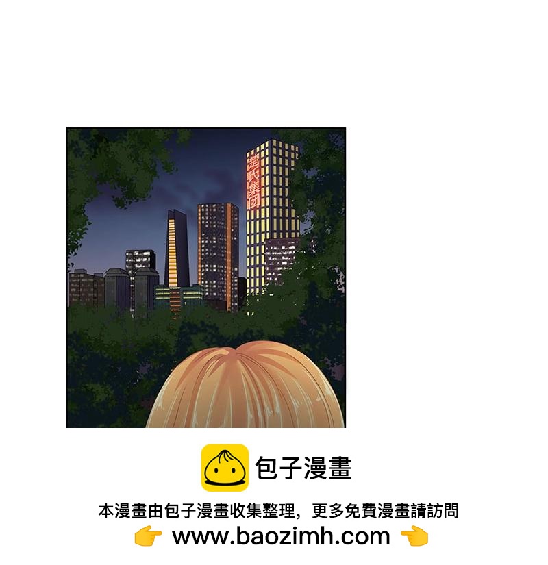 第68话(1/2)-第49话