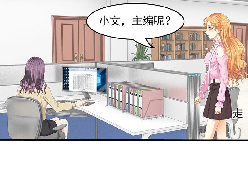 第68话(1/2)-第49话