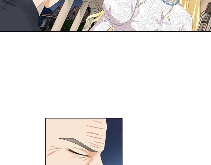 嬌妻出廠不合格 - 第70話(1/2) - 1