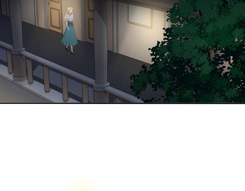 嬌妻出廠不合格 - 第70話(1/2) - 5