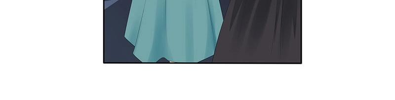 嬌妻出廠不合格 - 第70話(1/2) - 7