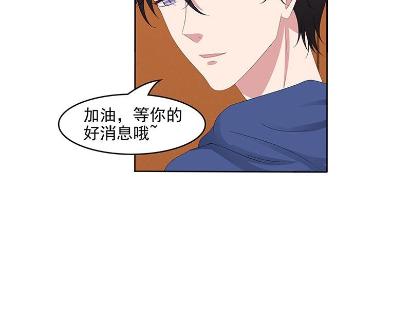 第72话(1/2)-第53话