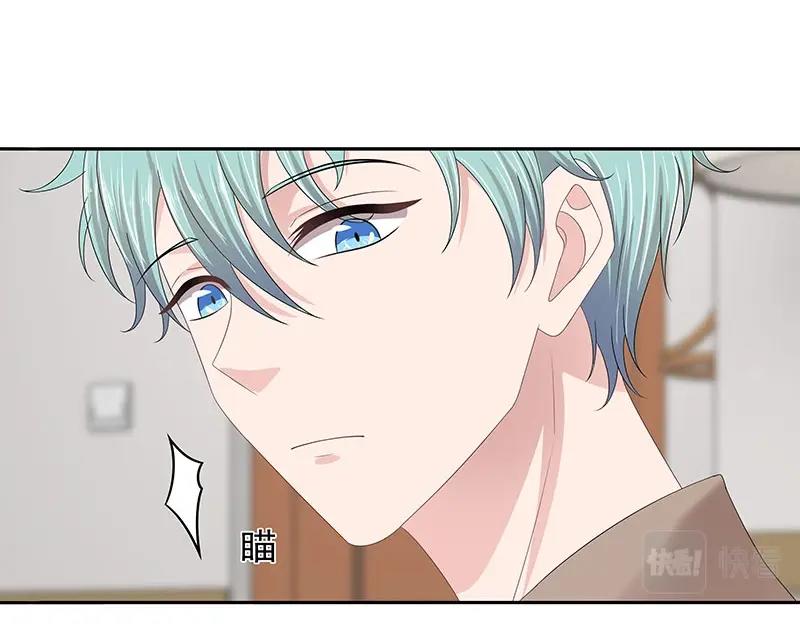 第72话(1/2)-第53话