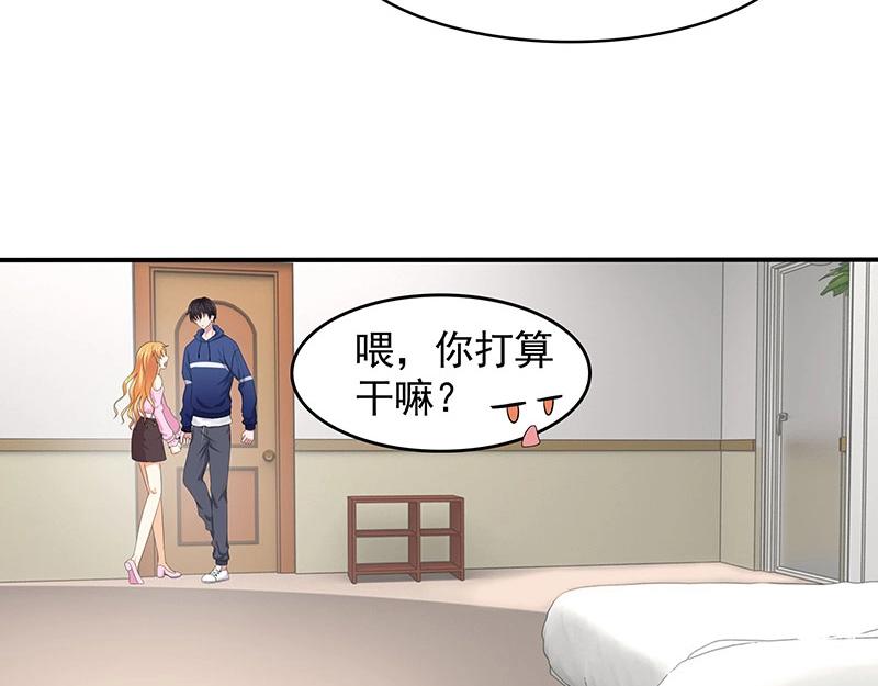 第72话(1/2)-第53话