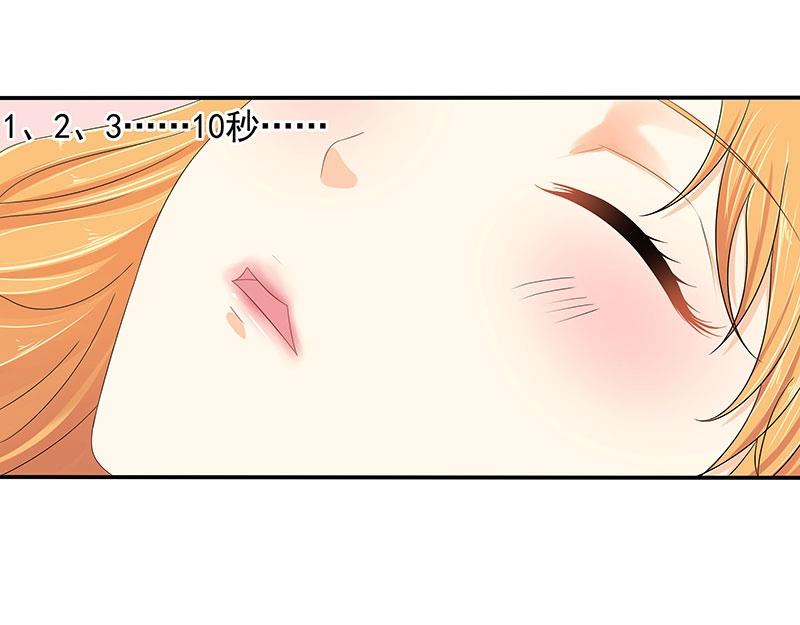 第72话(1/2)-第53话