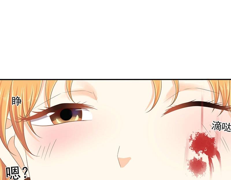 第72话(1/2)-第53话