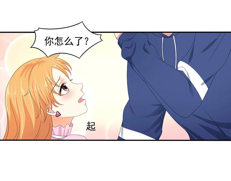 第72话(1/2)-第53话