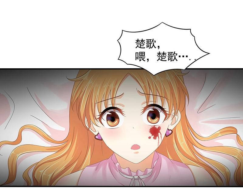 第72话(1/2)-第53话