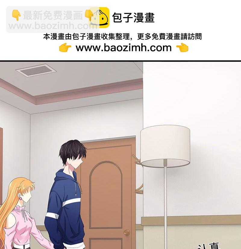 第72话(1/2)-第53话