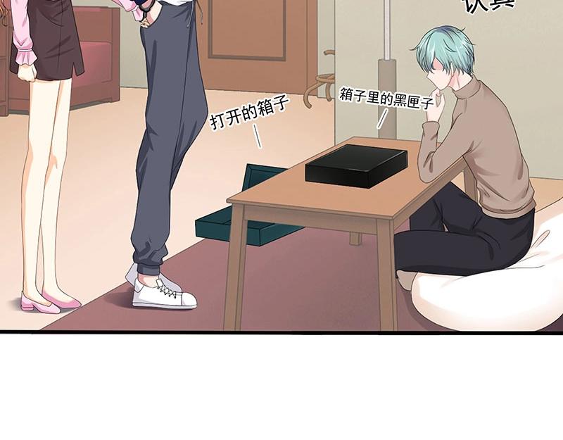 第72话(1/2)-第53话