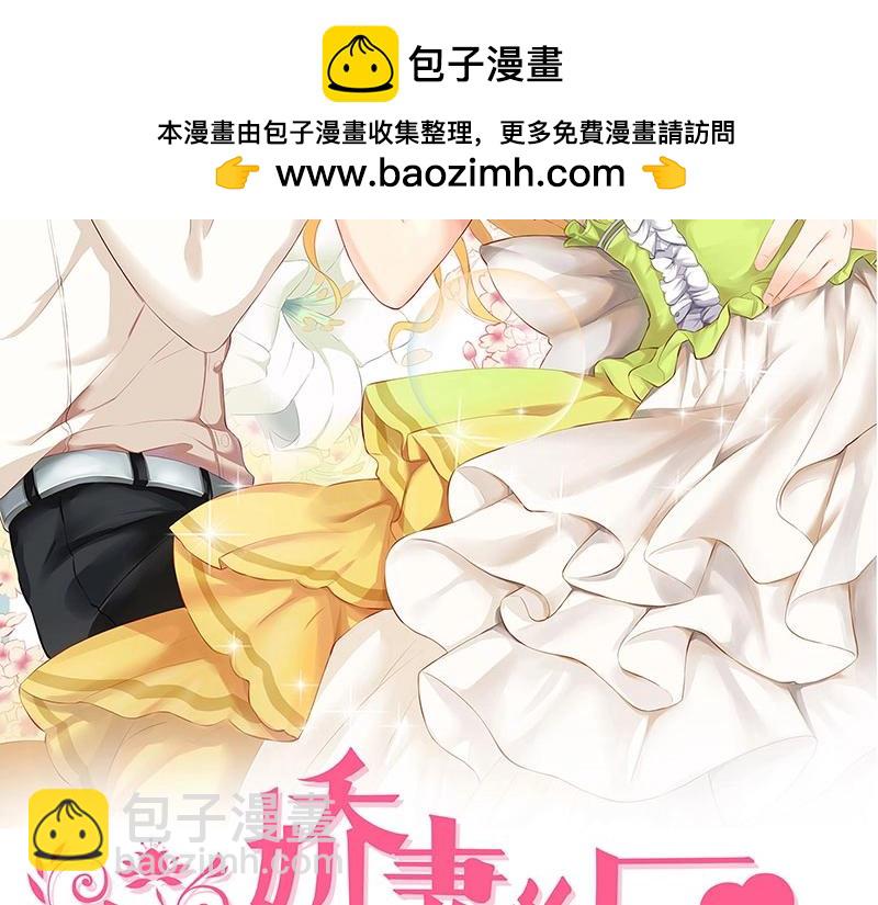 第74话(1/2)-第55话