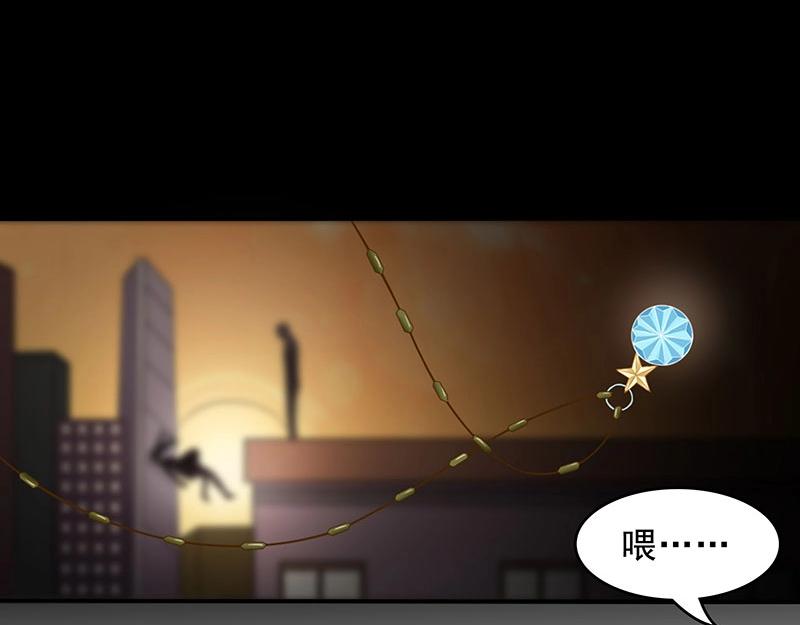 第74话(1/2)-第55话