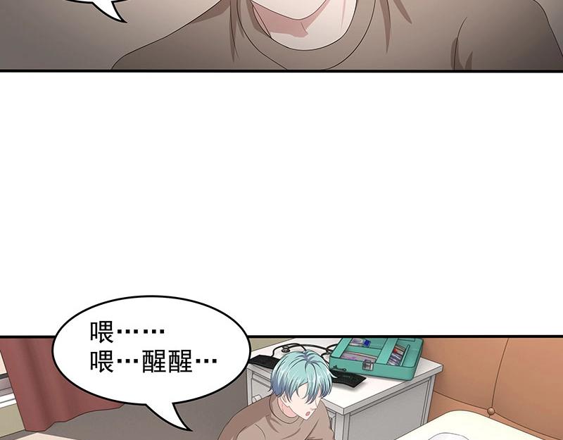 第74话(1/2)-第55话