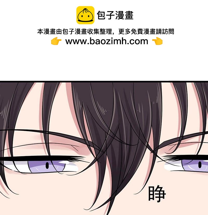 第74话(1/2)-第55话