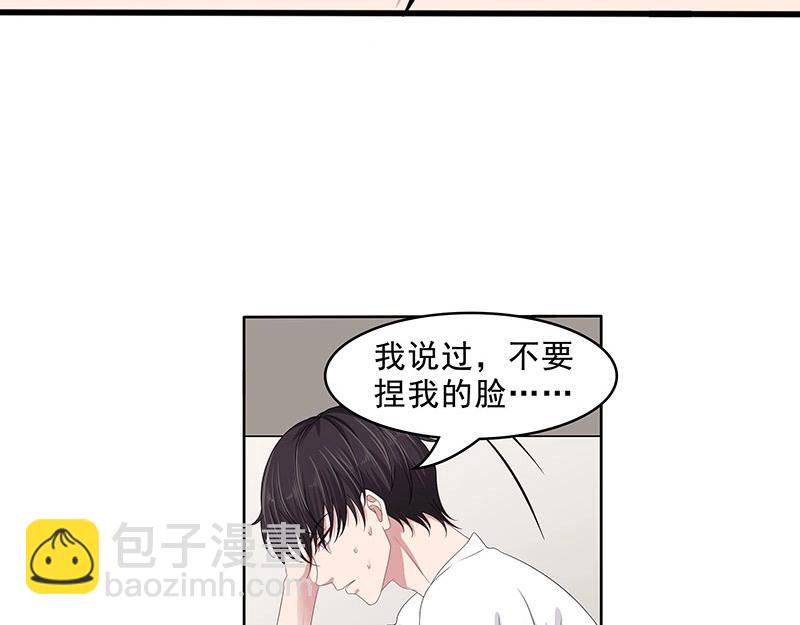 第74话(1/2)-第55话