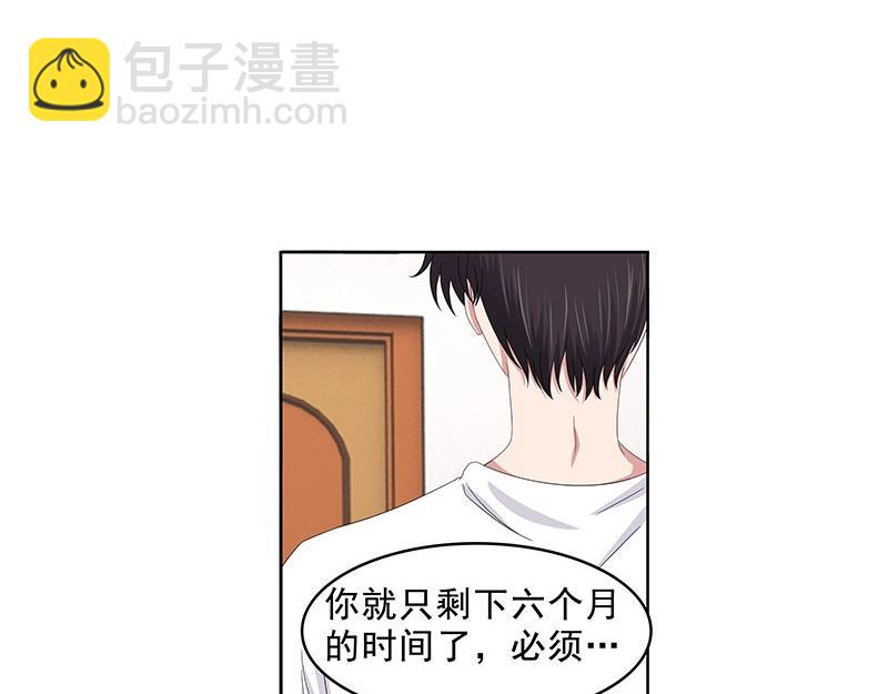 第74话(1/2)-第55话