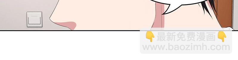 第74话(1/2)-第55话