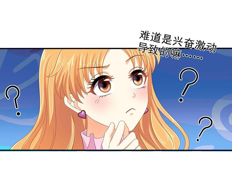 第74话(1/2)-第55话