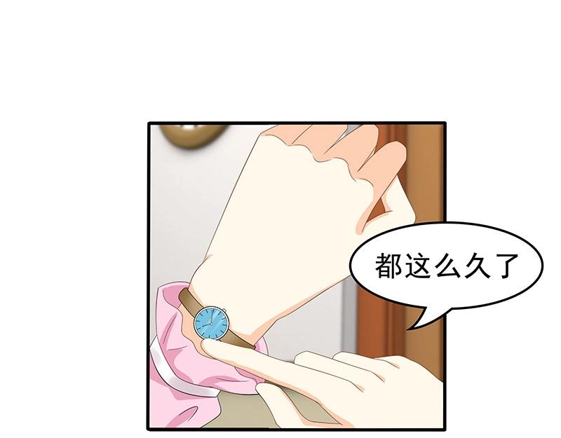 第74话(1/2)-第55话