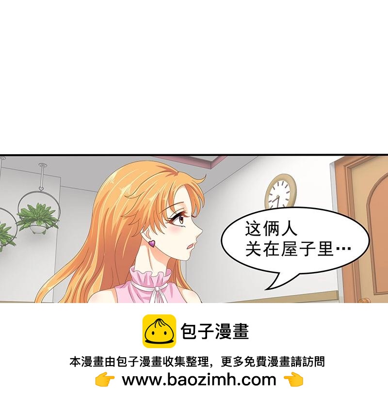 第74话(1/2)-第55话