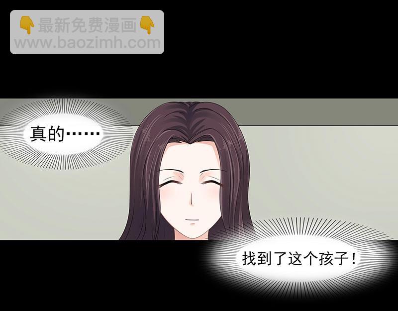 第74话(1/2)-第55话