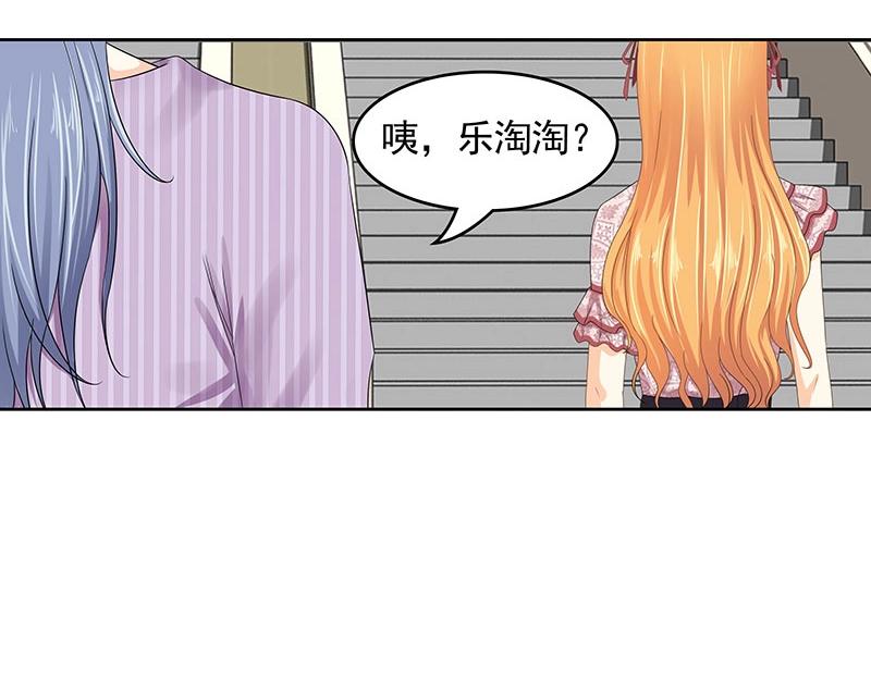第76话-第57话
