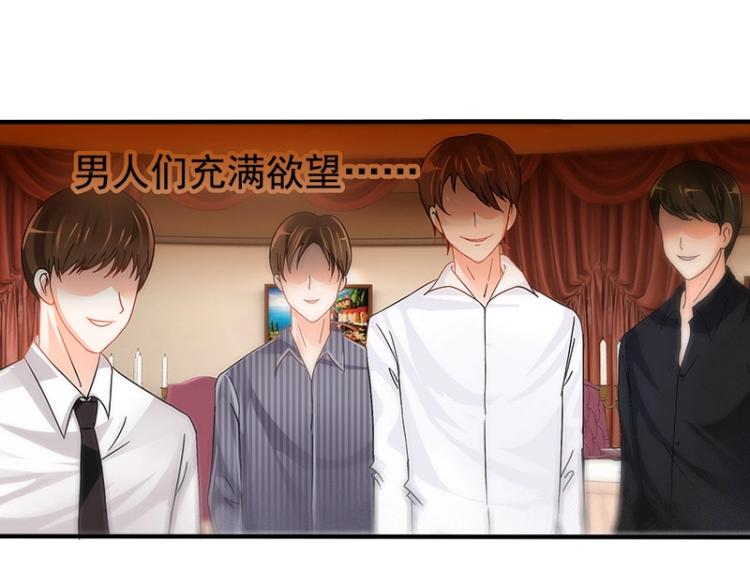 第7话(1/2)-第7话