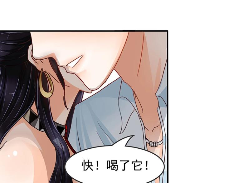 第7话(1/2)-第7话