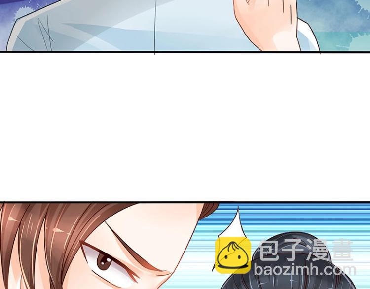 第7话(1/2)-第7话