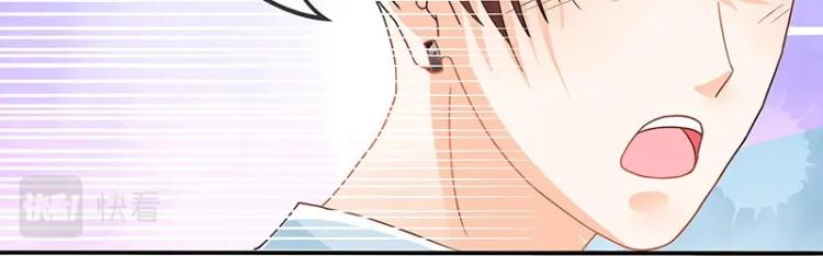 第7话(1/2)-第7话