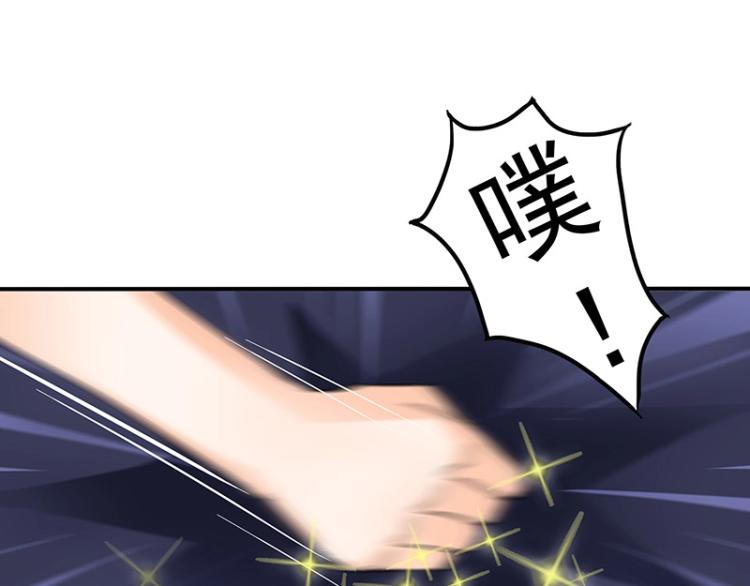 第7话(1/2)-第7话