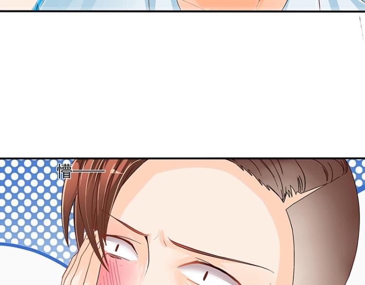 第7话(1/2)-第7话