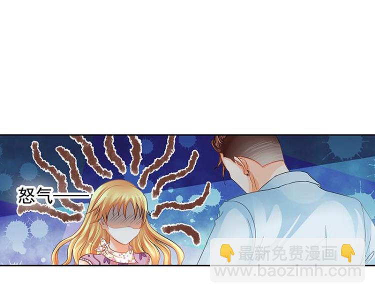 第7话(1/2)-第7话