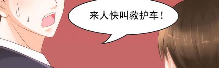 第7话(1/2)-第7话