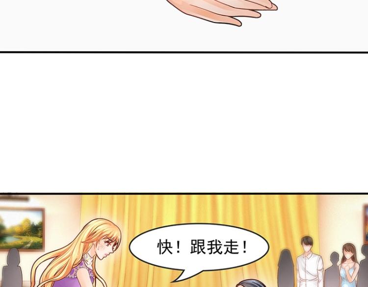 第7话(1/2)-第7话