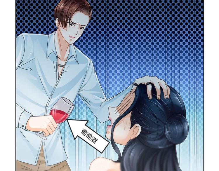 第7话(1/2)-第7话