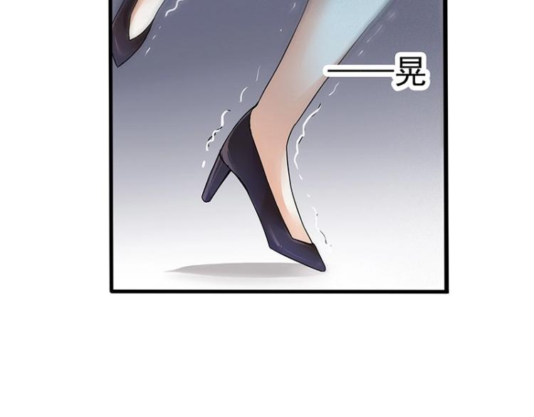 第7话(1/2)-第7话