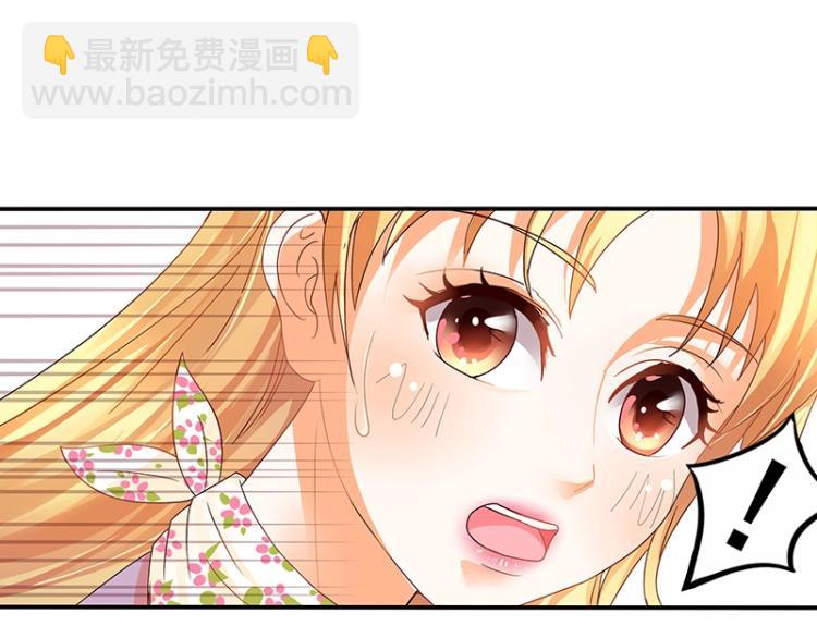 第7话(1/2)-第7话