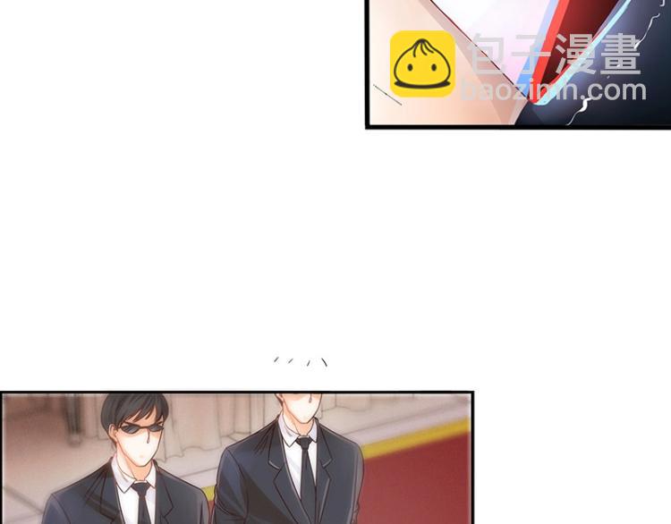 第7话(1/2)-第7话