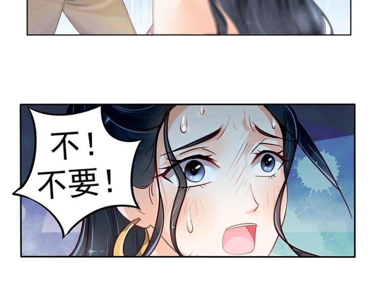 第7话(1/2)-第7话