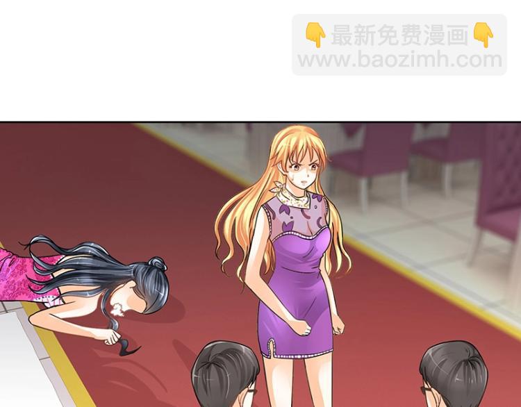 第7话(1/2)-第7话