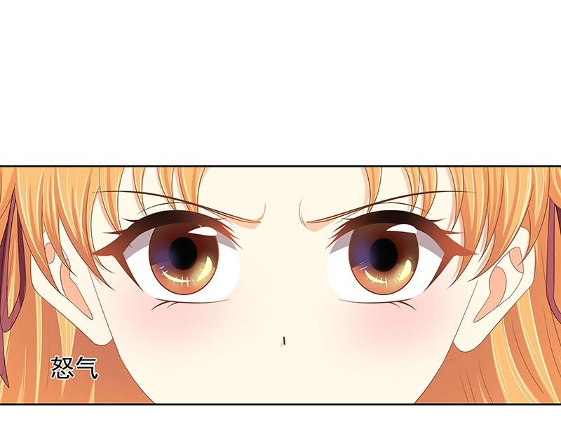 第80话(1/2)-第61话