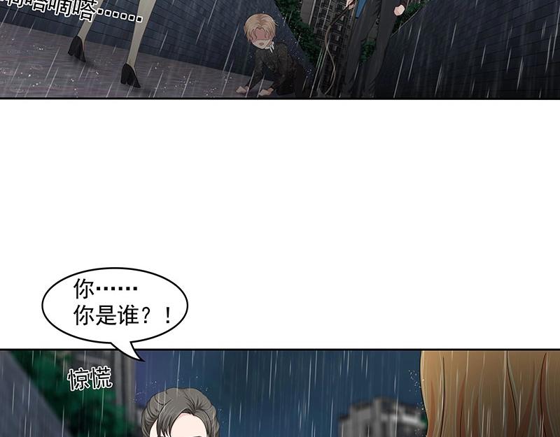 第80话(1/2)-第61话