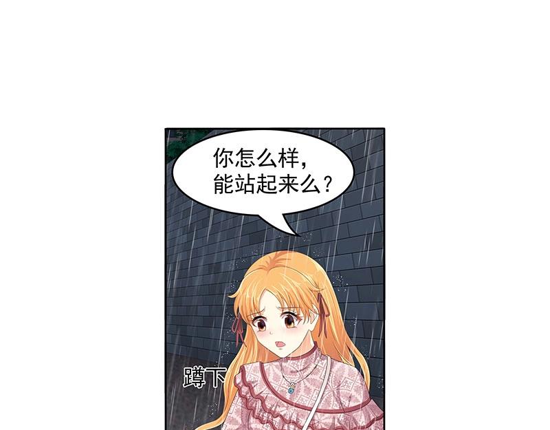 第80话(1/2)-第61话