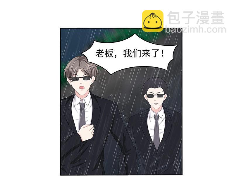 第80话(1/2)-第61话