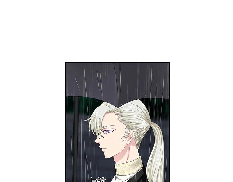 第80话(1/2)-第61话