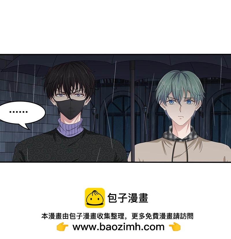 第80话(1/2)-第61话