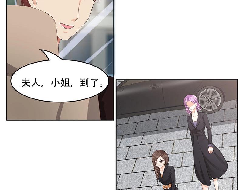 第33话(1/2)-第69话